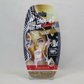 Deep+Cleansing+Peel-Off+Gold