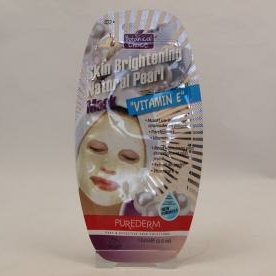 Skin+Brightening+Natural+Pearl+Vitamine+E